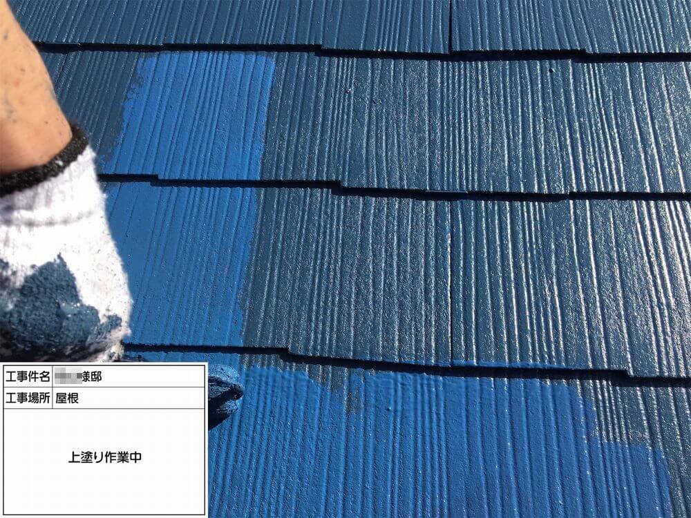 松阪市 外壁塗装 リペイント匠